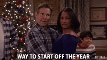 Way To Start Off The Year Wow GIF - Way To Start Off The Year Wow Disappointed GIFs