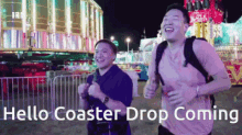 Hello Coaster GIF - Hello Coaster Drop GIFs