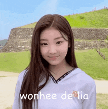 Wonhee De Lia De Lia Wonhee GIF - Wonhee De Lia De Lia Wonhee GIFs
