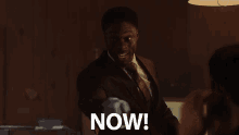 Now Right Now GIF - Now Right Now Atm GIFs