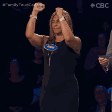 Fist Pump Family Feud Canada GIF - Fist Pump Family Feud Canada Celebrate GIFs