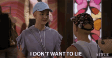 I Dont Want To Lie Isabel May GIF - I Dont Want To Lie Isabel May Katie Cooper GIFs