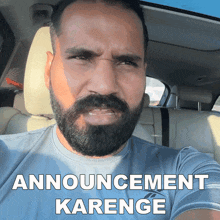 Announcement Karenge Sanju Sehrawat GIF - Announcement Karenge Sanju Sehrawat Soochna Denge GIFs