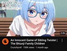 a video titled an innocent game of sibling twister the shiujinji family children