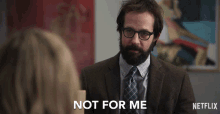 Not For Me Barry GIF - Not For Me Barry Peter Cambor GIFs