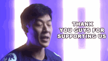 Thank You Guys For Supporting Us Dpei GIF - Thank You Guys For Supporting Us Dpei La Gladiators GIFs