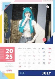 a calendar for july with a picture of a woman with blue hair