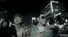 Bigbang Rap GIF - Bigbang Rap Group GIFs