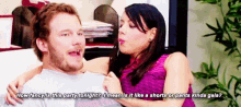 Parks And Recreation Chris Pratt GIF - Parks And Recreation Parks And Rec Chris Pratt GIFs