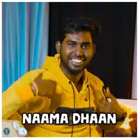 a man in a yellow hoodie is smiling and giving a thumbs up with the words naama dhaan written above him