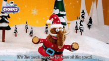 It'S The Most Wonderful Time Of The Year Gazpacho GIF
