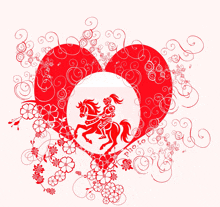 a red heart with a horse in the center