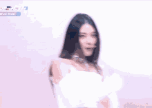 Weki Meki Lucy GIF - Weki Meki Lucy Noh Hyojung GIFs