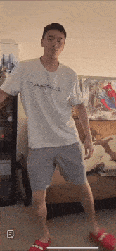Lil-rub-groovin-in-his-room GIF - Lil-rub-groovin-in-his-room GIFs