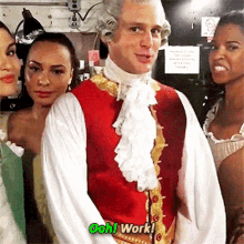 Hamilton King George GIF - Hamilton King George Schuyler Sisters GIFs