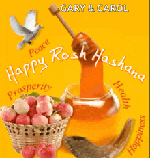 Happy Rosh Hashana Happy New Year GIF