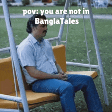 Pov You Pov You Are Not In Banglatales GIF - Pov You Pov You Are Not In Banglatales Lonely GIFs