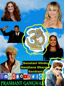 Sanatani Hindu Sanātana Dharma GIF