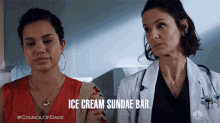Ice Cream Sundae Bar Sarah Wayne Callies GIF