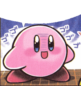 Kirby Speech Sticker - Kirby Speech Speech Bubble Stickers