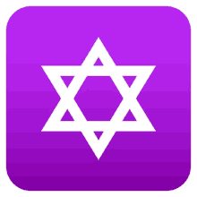 star of david symbols joypixels magen david judaism symbol