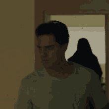 Behind You Smiley Face Killers GIF