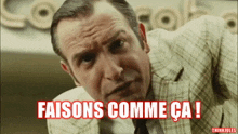 GIF