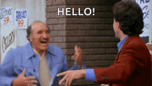 Hello Jerry GIF - Hello Jerry Seinfeld GIFs