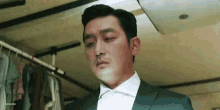 Ha Jung Woo Gang Rim GIF