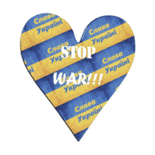 heart stop_war