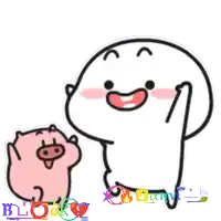 a cartoon of a pig standing next to a white cartoon character with the word dany on the bottom