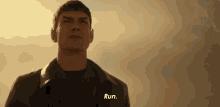 Run Spock GIF - Run Spock Ethan Peck GIFs