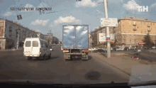 Bad Drivers Out Of Nowhere GIF - Bad Drivers Out Of Nowhere Unexpected GIFs
