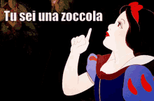 Biancaneve Zoccola GIF - Snow White Biancaneve Zoccola GIFs