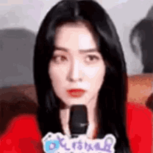Kpop Awkward GIF - Kpop Awkward Red GIFs