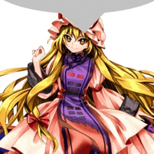 Speech Bubble Touhou GIF