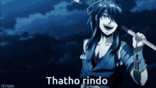 Thatho Thatho Rindo GIF - Thatho Thatho Rindo Kk GIFs