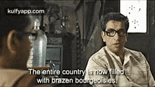 The Entire Country Is Now Filledwith Brazen Bodrgeoisies..Gif GIF - The Entire Country Is Now Filledwith Brazen Bodrgeoisies. Bhooter Bhobishyat Bhooter Bhobishyot GIFs