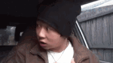 B Plus Again GIF - Yourchonny Asian What GIFs