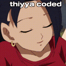 Thiyya Coded Kale Dbs GIF - Thiyya Coded Kale Dbs GIFs
