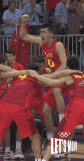 Jump On It Zhou GIF - Jump On It Zhou Basketball GIFs