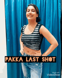 Surbhi Chandna Pakka Last Shot GIF - Surbhi Chandna Pakka Last Shot Smile GIFs