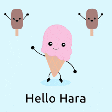 Hara Hello Hara GIF - Hara Hello Hara GIFs