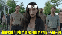 Ardak Alkin GIF - Ardak Alkin Film GIFs