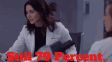 Greys Anatomy Amelia Shepherd GIF - Greys Anatomy Amelia Shepherd Still79percent GIFs