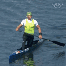 Canoeing Jevgenij Shuklin GIF