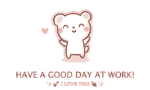 Have A Good Day At Work GIF - Have A Good Day At Work Have A Good Day GIFs