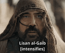 Lisan Al Gaib GIF