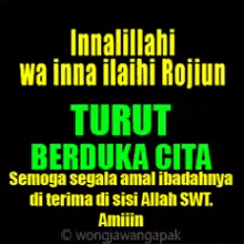 a black background with green text that says innalilahi wa inna ilahi rojiun