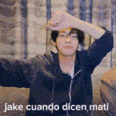 Jake De Mati Jakemiote GIF - Jake De Mati Jakemiote Jake El Perro GIFs